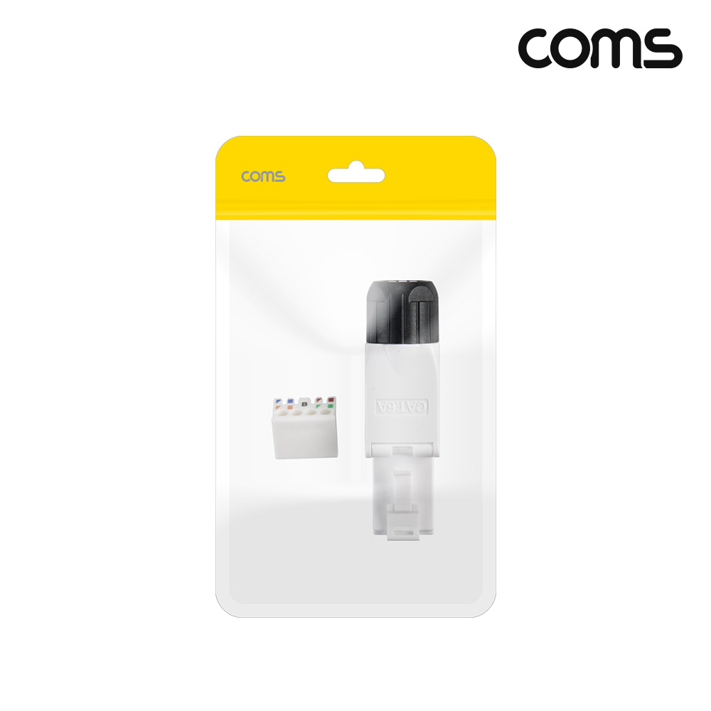 Coms CAT6A 툴리스 랜 커넥터 키스톤 잭 보호캡 CAT6A, 월 플레이트 장착용, RJ45 커플러