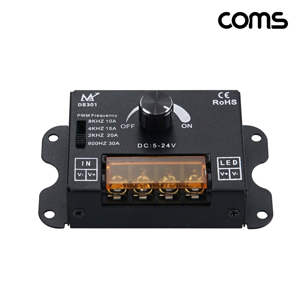 Coms LED 컨트롤러, 조광기 디밍 PWM