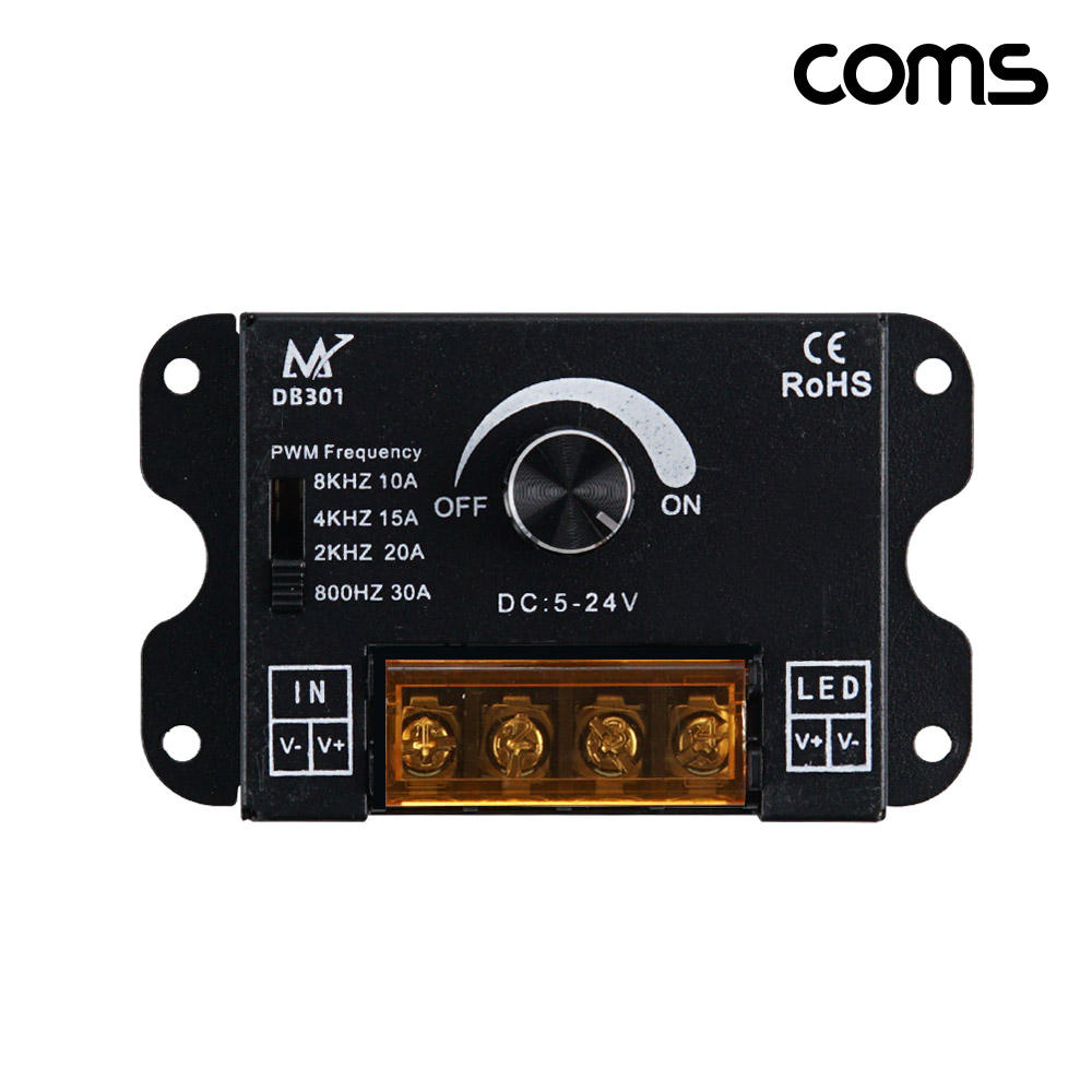 Coms LED 컨트롤러, 조광기 디밍 PWM
