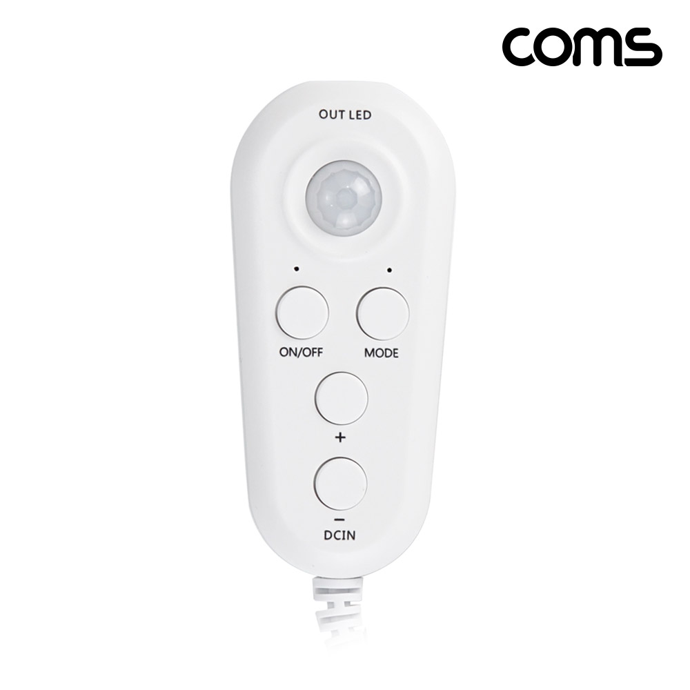 Coms LED 모션 감지 센서, USB 케이블, PIR 패시브 적외선