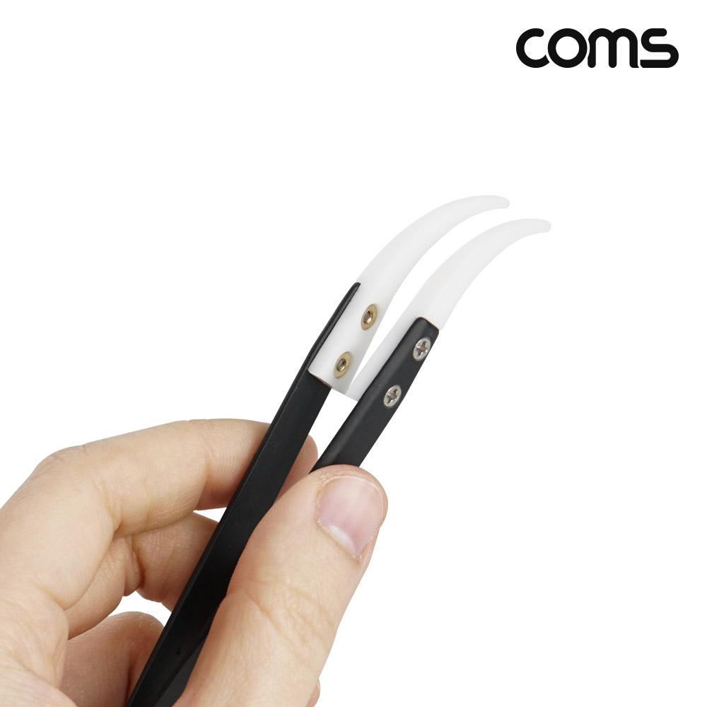 Coms 정전기 방지 핀셋 130mm 집게 절연