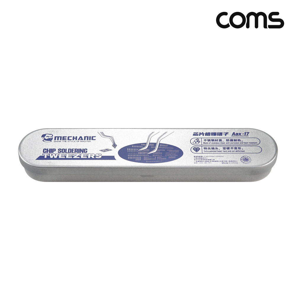 Coms 납땜용 꺾임 핀셋 PCB 보드 집게