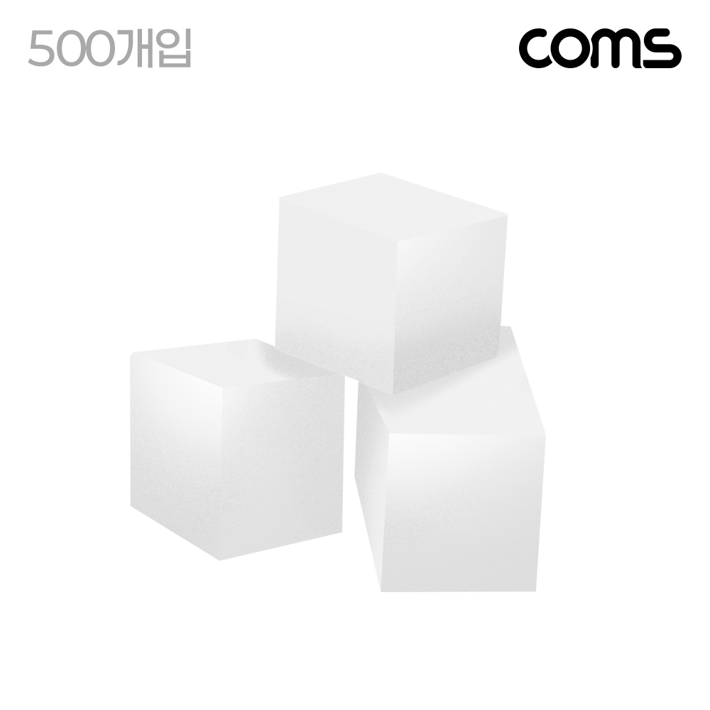 Coms 나노 클리닝 스펀지 청소용 500개입