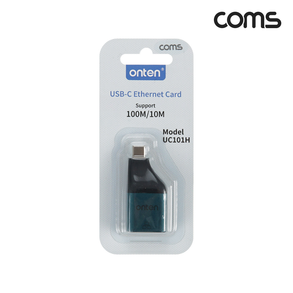Coms USB C to RJ45 랜카드 C타입 100Mbps