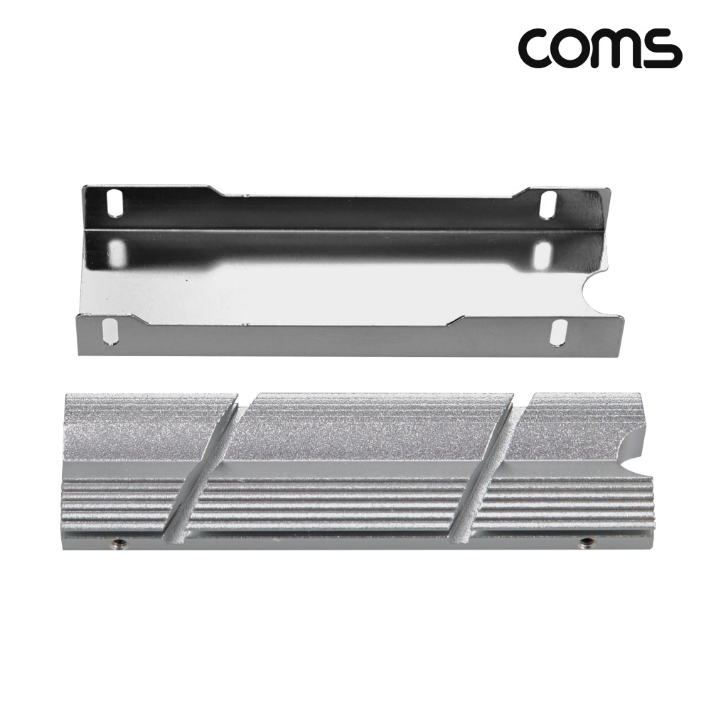Coms PCI NVMe M.2 2280 방열판 SSD 발열 방지 히트싱크