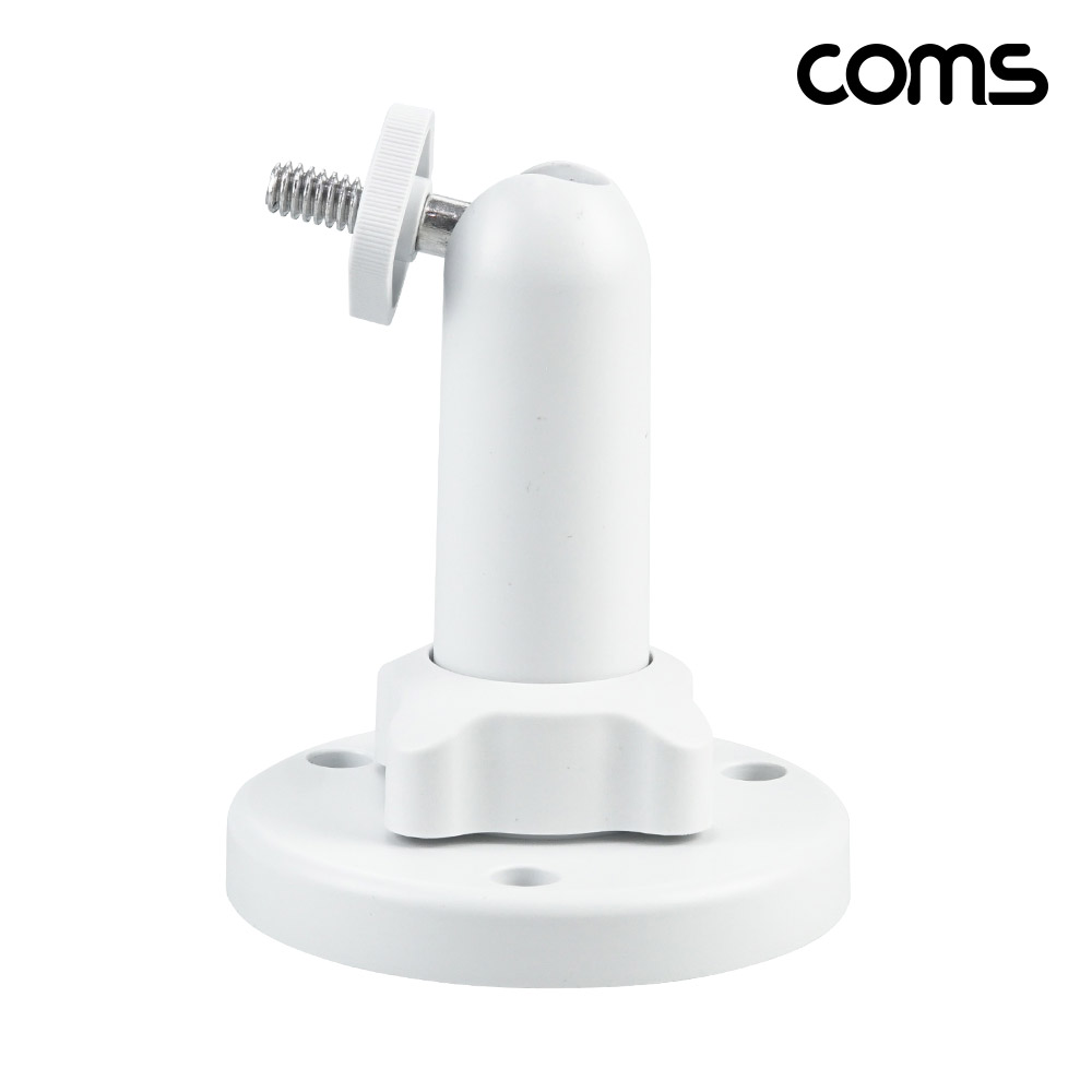 Coms CCTV 브라켓 일자형 White 8cm