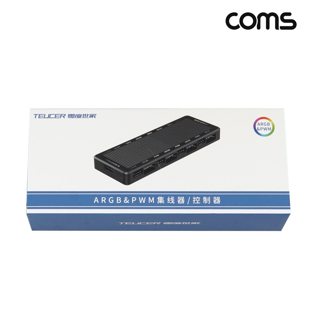 Coms ARGB PWM 허브 분배 8Port SATA 팬 쿨러 CPU 컨트롤러