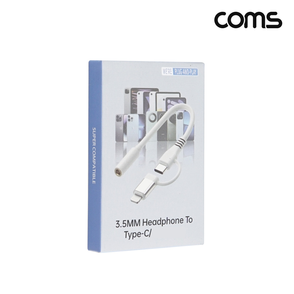 Coms 8핀 C타입 오디오 젠더 꼬리물기 스테레오 이어폰 15cm iOS