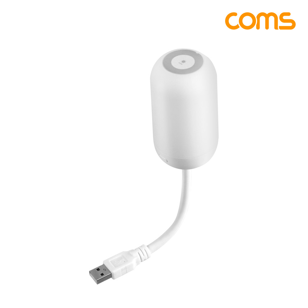 Coms USB 터치 LED 램프 조명 플렉시블 자바라 독서등 학습 탁상용