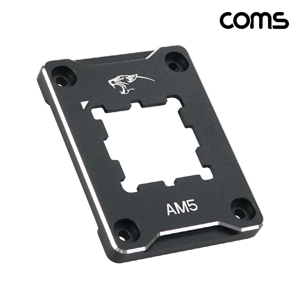 Coms CPU 쿨러 가이드 AMD AM5 브라켓