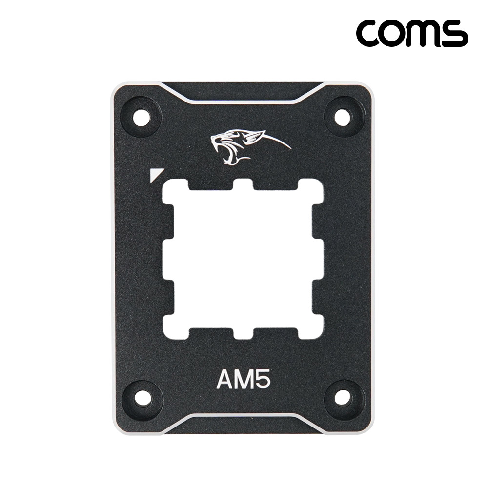 Coms CPU 쿨러 가이드 AMD AM5 브라켓