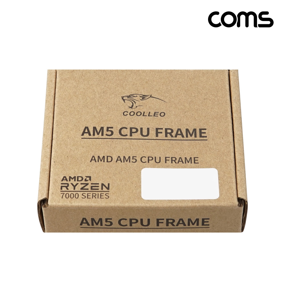 Coms CPU 쿨러 가이드 AMD AM5 브라켓