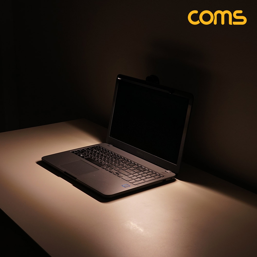 Coms 노트북 거치 LED 조명바 USB 램프 독서등 집게 모니터
