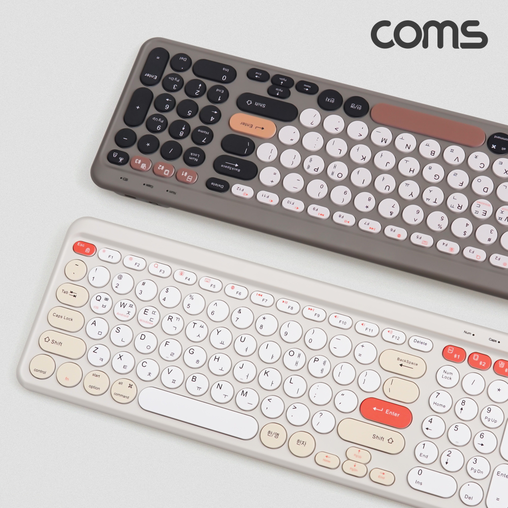 Coms 블루투스 무선키보드 2.4Ghz & Bluetooth Cream 듀얼모드 지원