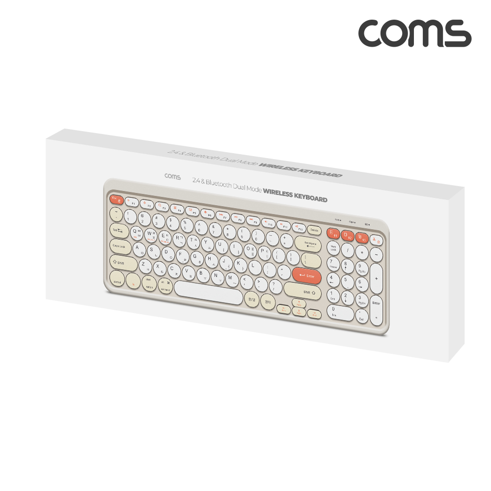 Coms 블루투스 무선키보드 2.4Ghz & Bluetooth Cream 듀얼모드 지원