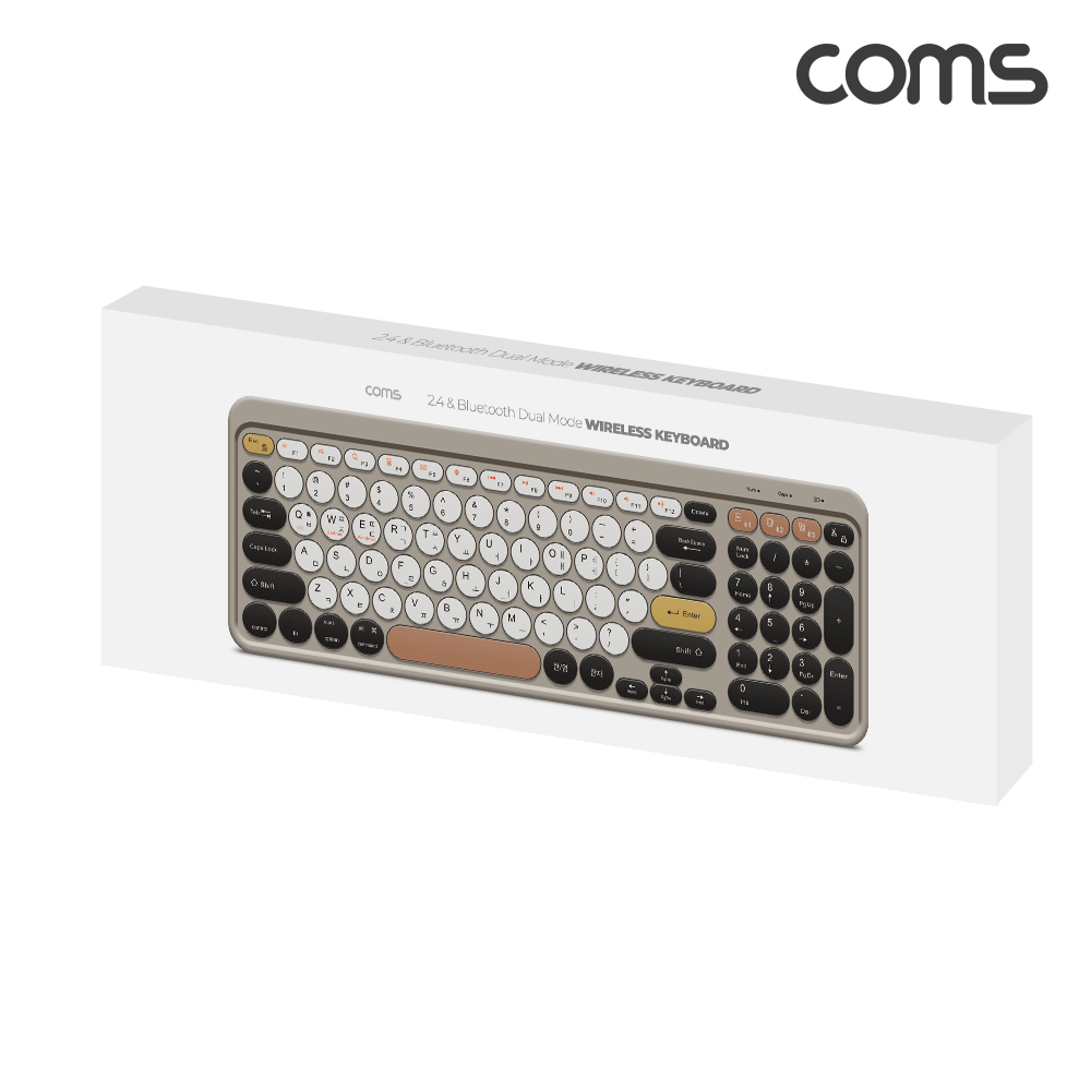 Coms 블루투스 무선키보드 2.4Ghz & Bluetooth Brown 듀얼모드 지원