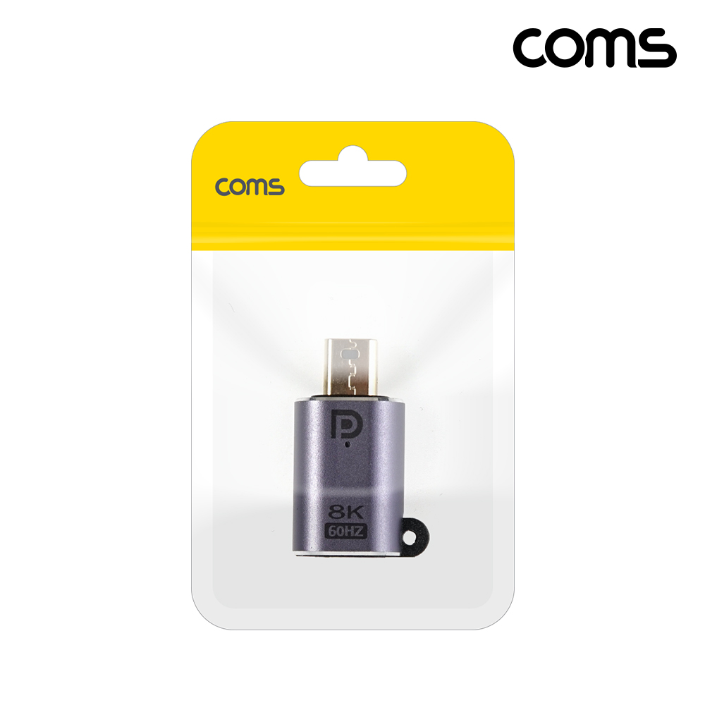 Coms Mini DP MF 연장 젠더 1.4 8K@60Hz UHD 디스플레이포트