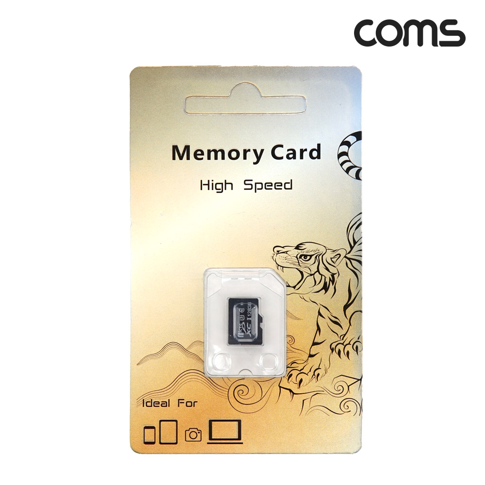 Coms 마이크로 SD Class10 128GB 메모리카드 Micro SDXC