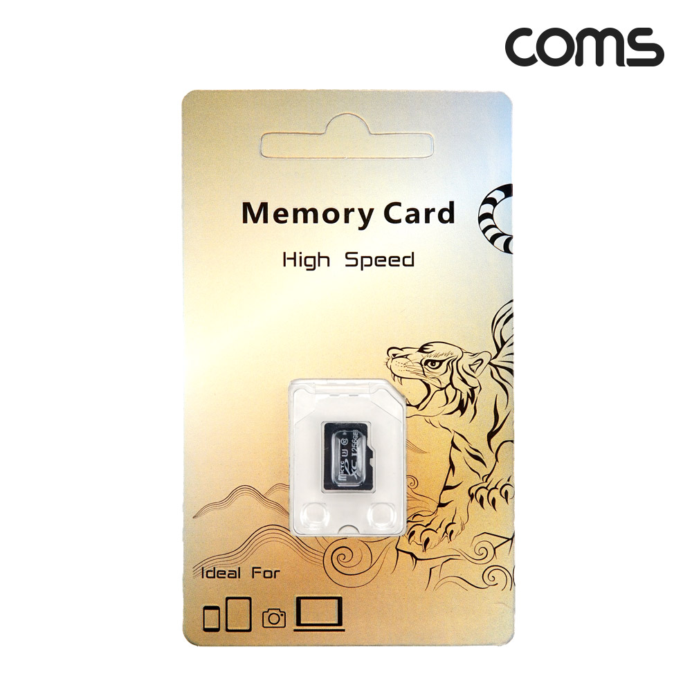 Coms 마이크로 SD Class10 256GB 메모리카드 Micro SDXC
