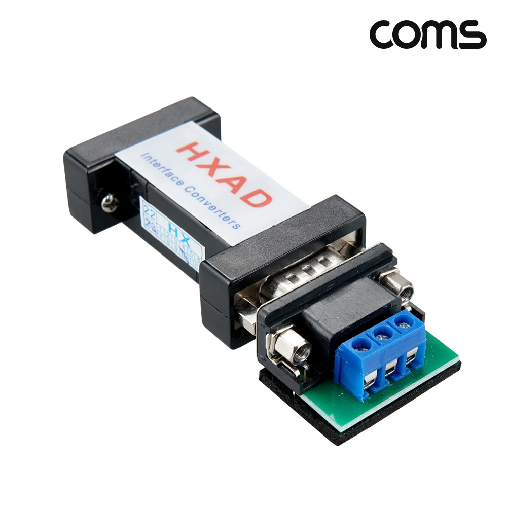 Coms 시리얼 컨버터 RS232 to RS485 양방향 통신