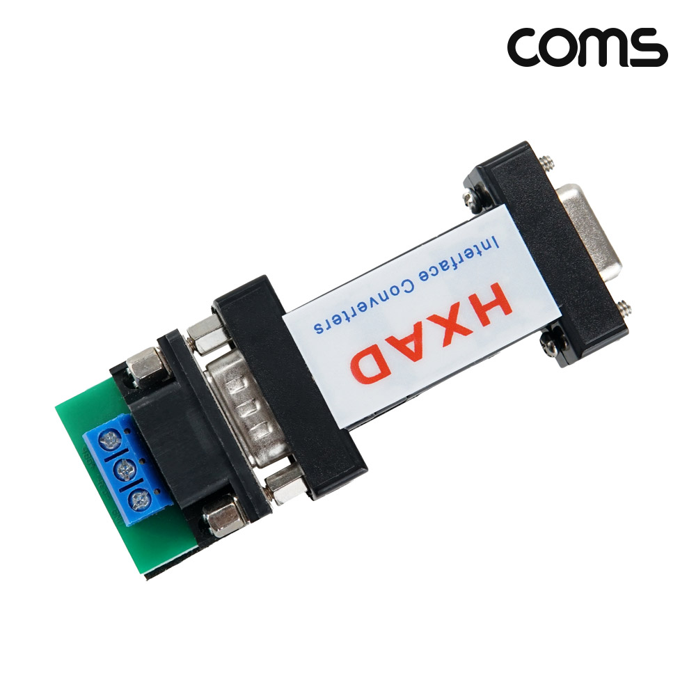 Coms 시리얼 컨버터 RS232 to RS485 양방향 통신