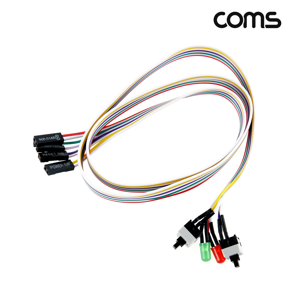 Coms PC 전원 리셋 스위치 케이블 LED라이트 60cm 메인보드 연결용