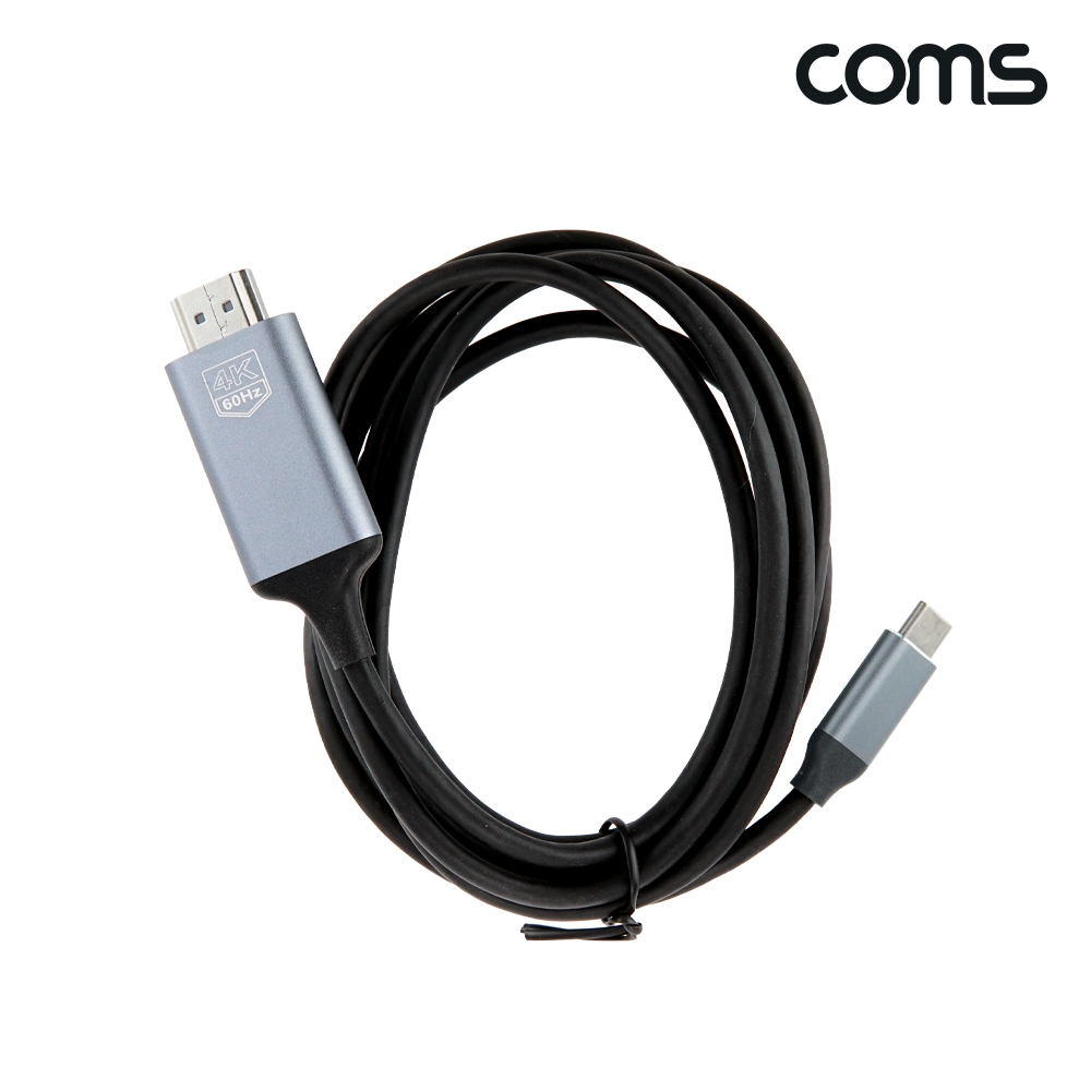 Coms C타입 HDMI 컨버터 케이블 1.8m 4K2K@60Hz