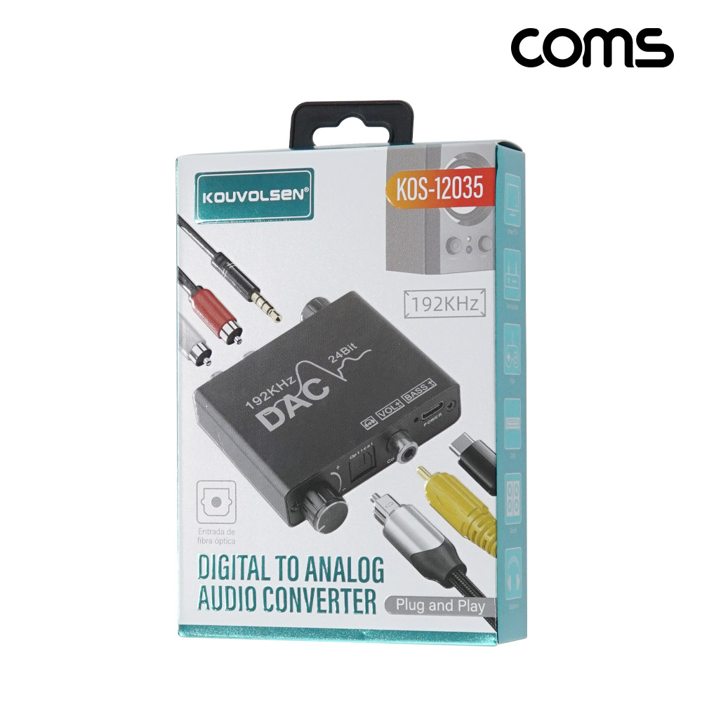 Coms 오디오 광 컨버터 디지털 to 아날로그 베이스 볼륨조절 Optical Coaxial