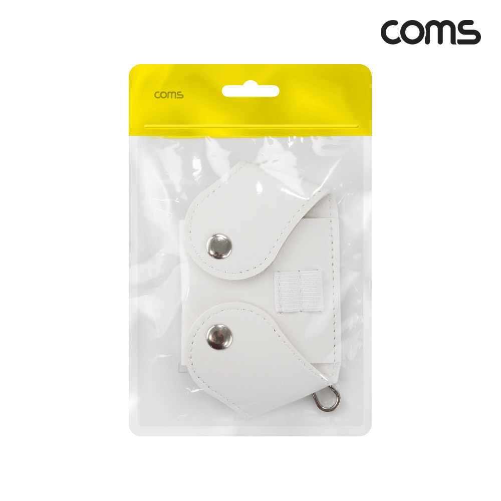 Coms 가죽 골프공포켓 벨트 볼주머니 파우치 똑딱이 White