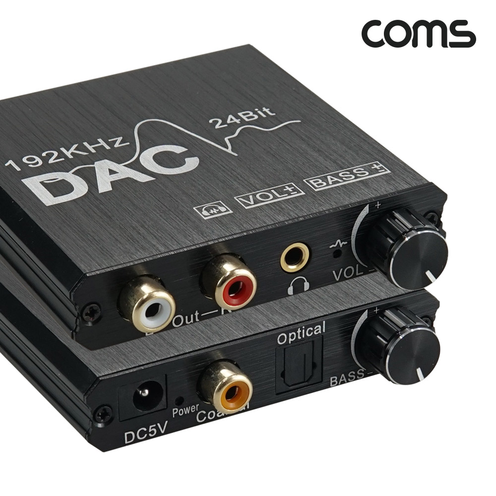 Coms 오디오 광 컨버터 디지털 to 아날로그 베이스 볼륨조절 Optical Coaxial 광케이블 포함