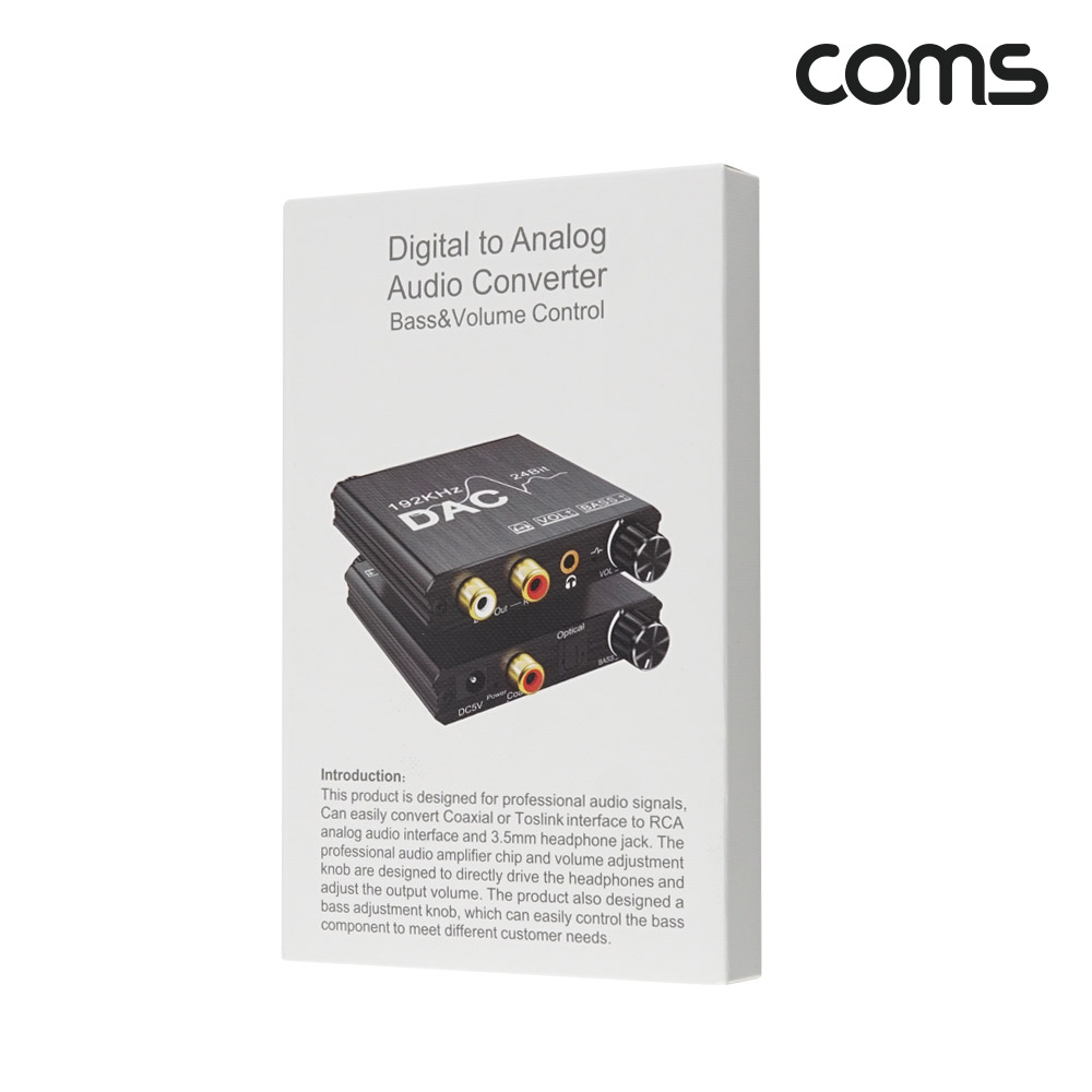 Coms 오디오 광 컨버터 디지털 to 아날로그 베이스 볼륨조절 Optical Coaxial 광케이블 포함