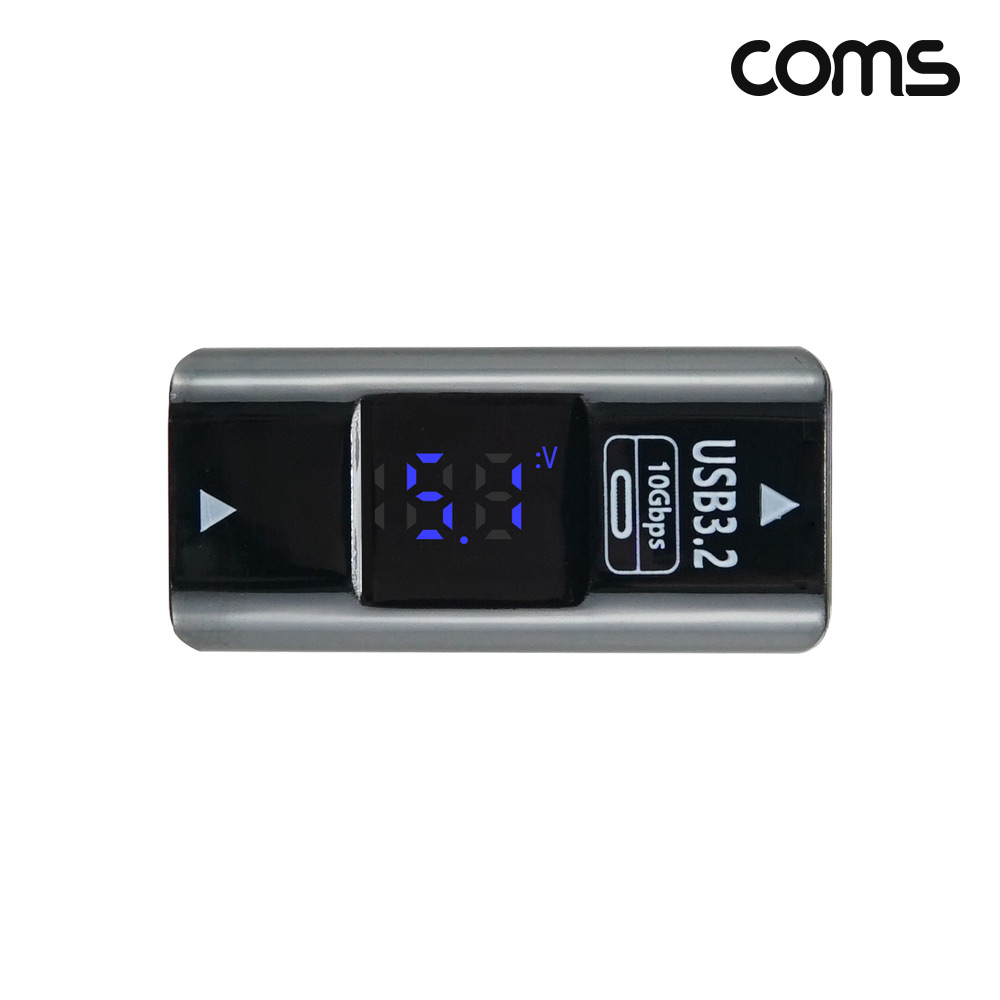 Coms C타입 A타입 변환 젠더 USB 3.2 디스플레이 전압