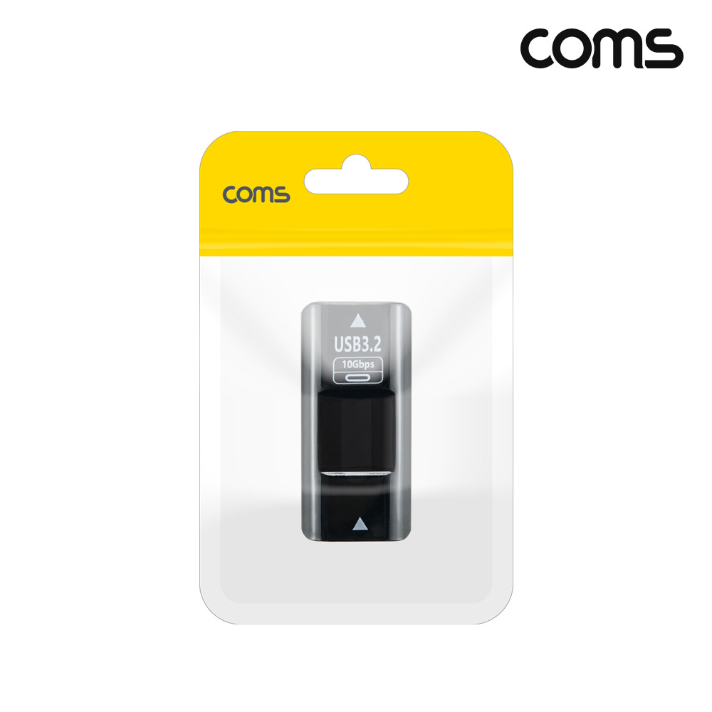 Coms C타입 A타입 변환 젠더 USB 3.2 디스플레이 전압