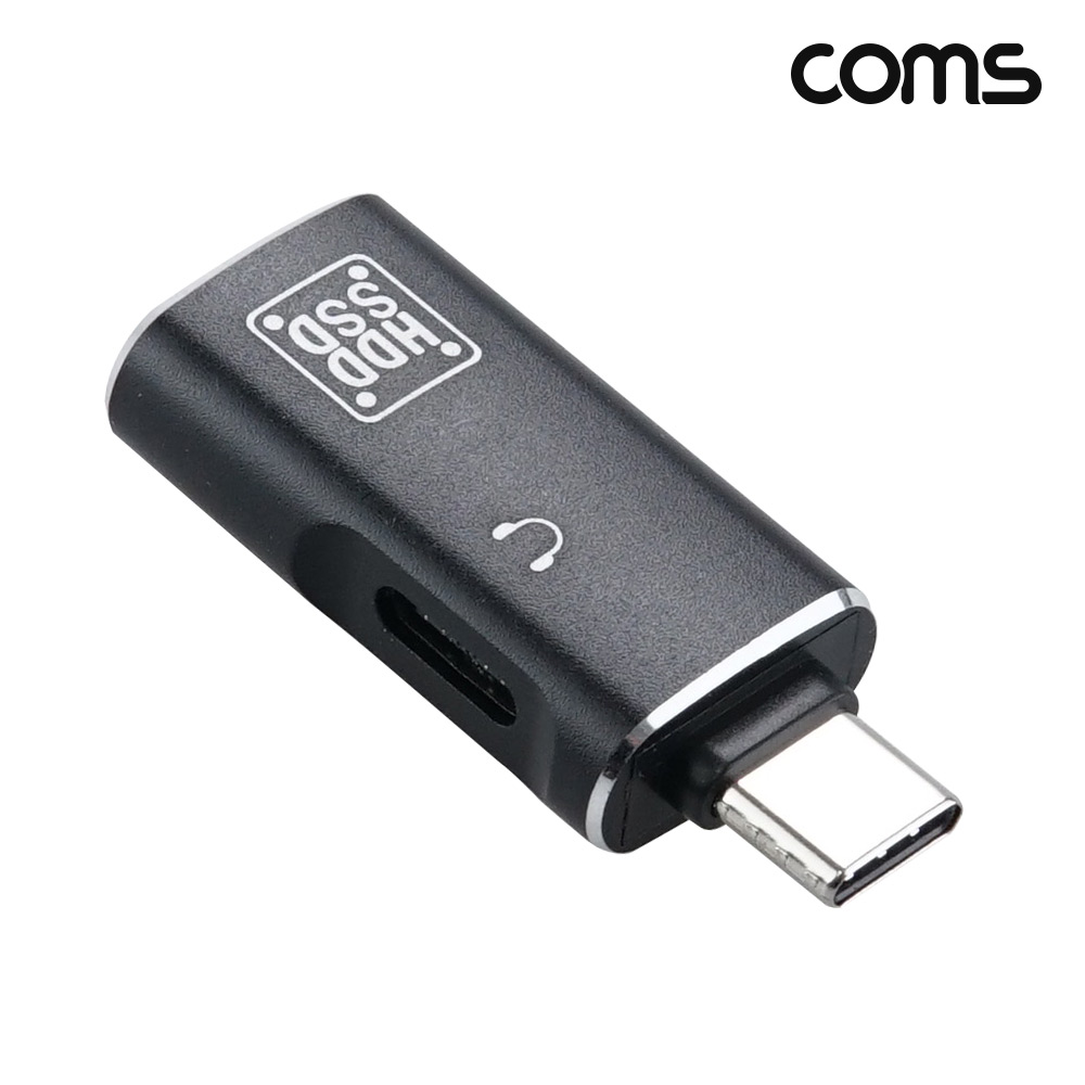 Coms C타입 변환 오디오 젠더 A타입 USB 3.0 Type C 이어폰