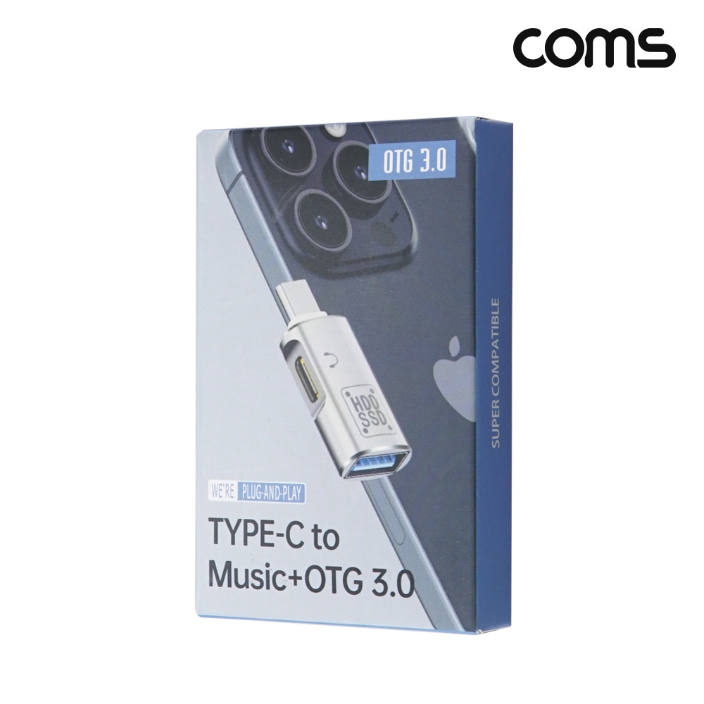 Coms C타입 변환 오디오 젠더 A타입 USB 3.0 Type C 이어폰