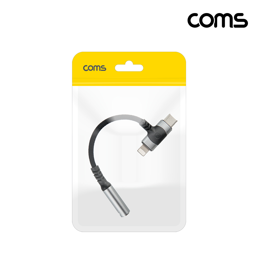 Coms C타입, iOS 8핀 오디오 젠더, 3.5mm 스테레오 이어폰 젠더 AUX 변환 12cm T형
