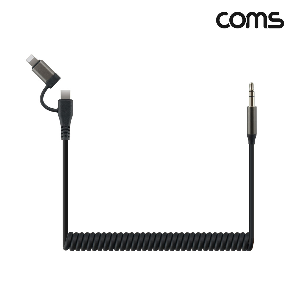 Coms C타입 iOS 8핀 AUX 3극 변환 스프링 케이블 컨버터 8Pin 최대 90cm