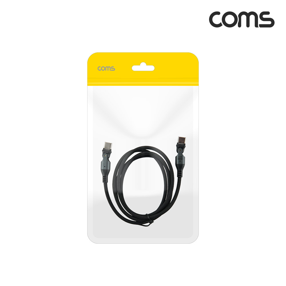 Coms PD C타입 180도 회전 케이블 240W 1M
