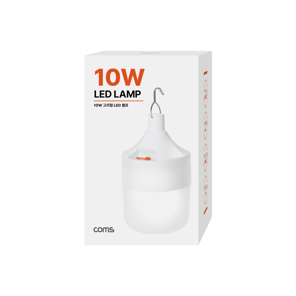 Coms 10W 충전식 고리형 LED 램프 아웃도어 캠핑 작업등