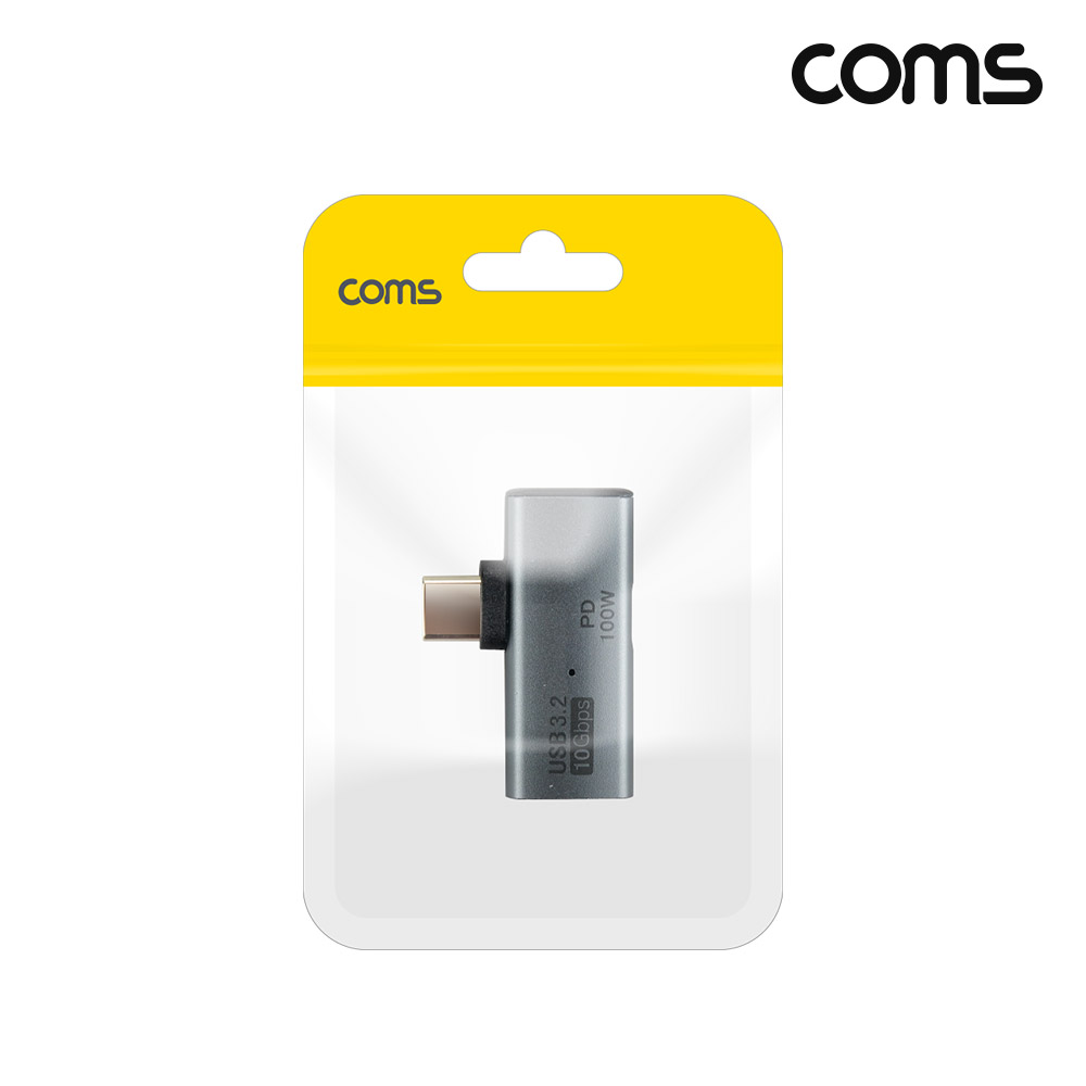 Coms C타입 변환젠더, USB 3.2 10Gbps 100W 고속충전 USB 3.1 Type C silver