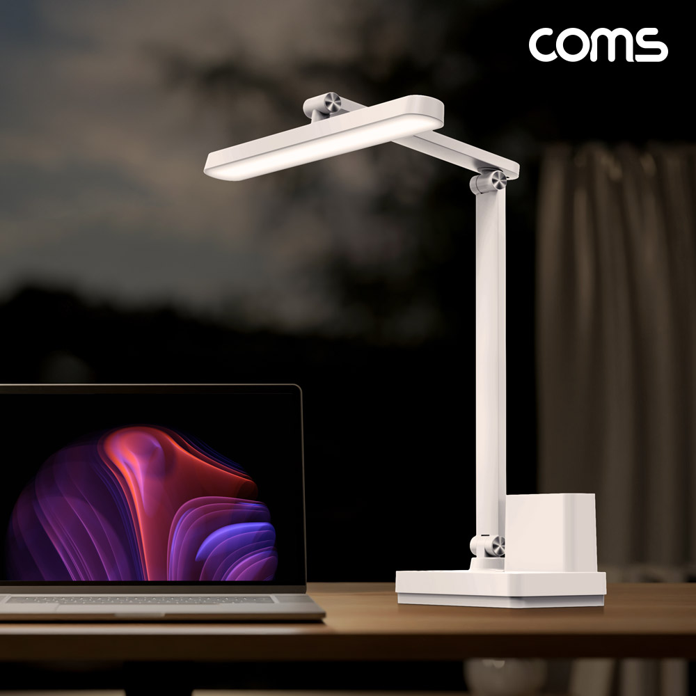 Coms LED 스탠드 블루라이트차단 플리커프리 모니터조명