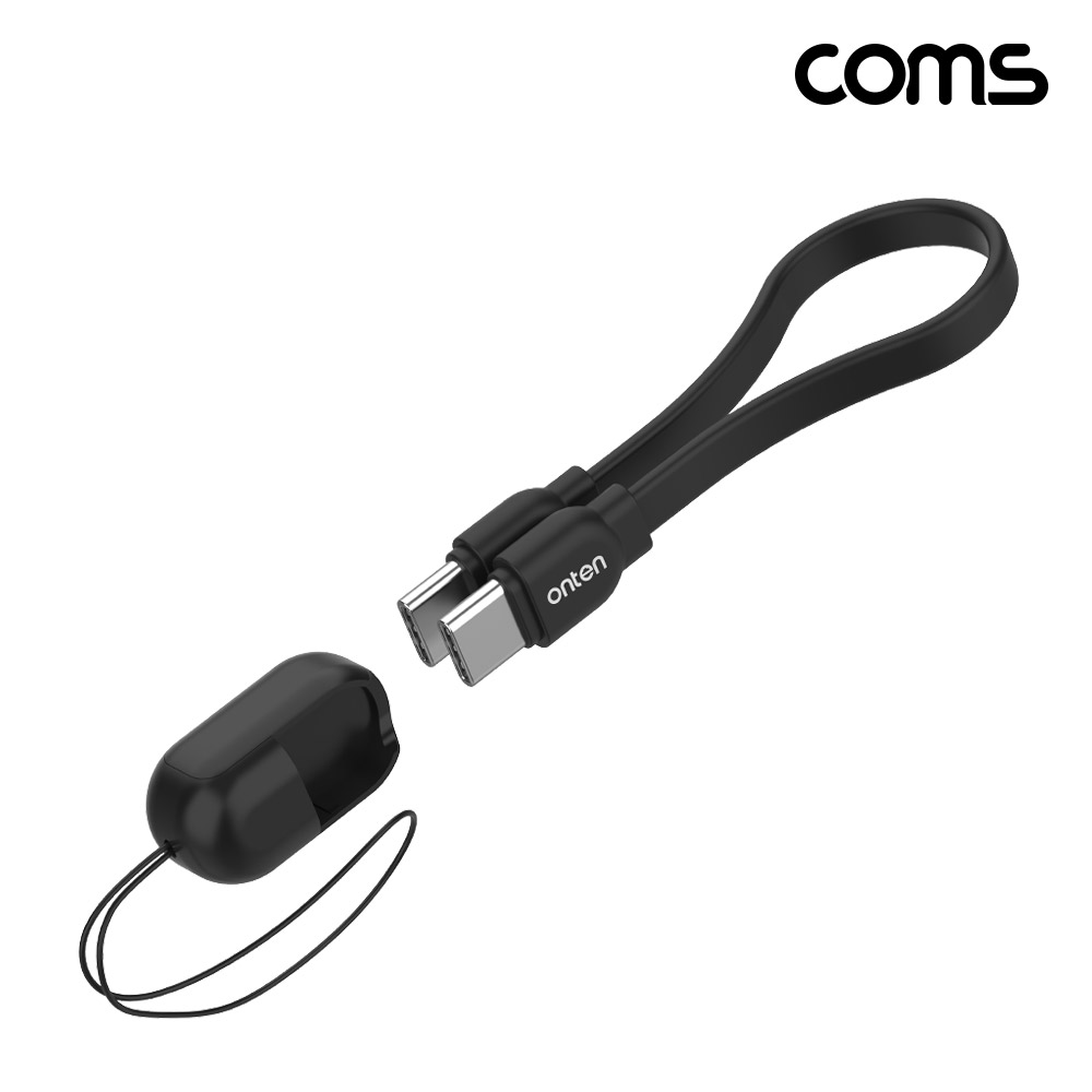 Coms USB 3.1 C타입 케이블 PD 고속충전 16cm 60W