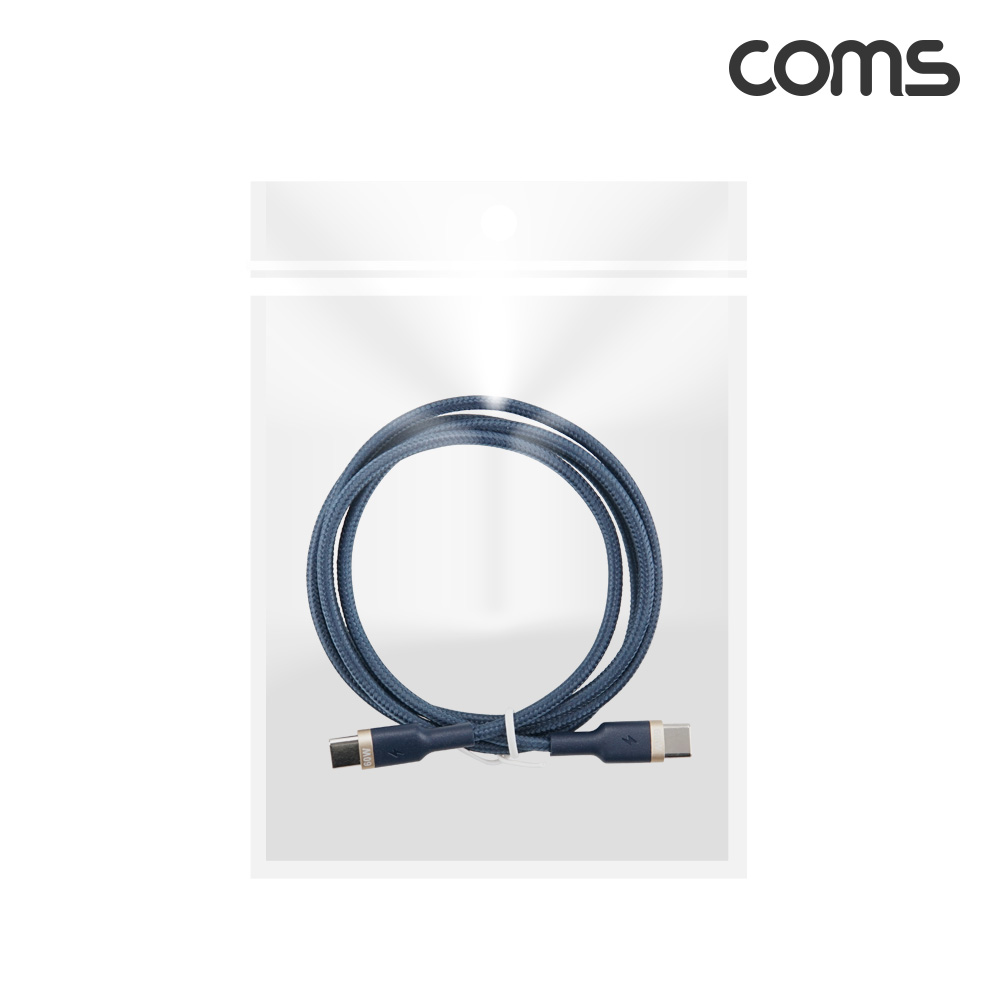 Coms USB C타입 고속충전 케이블 1M 60W PD