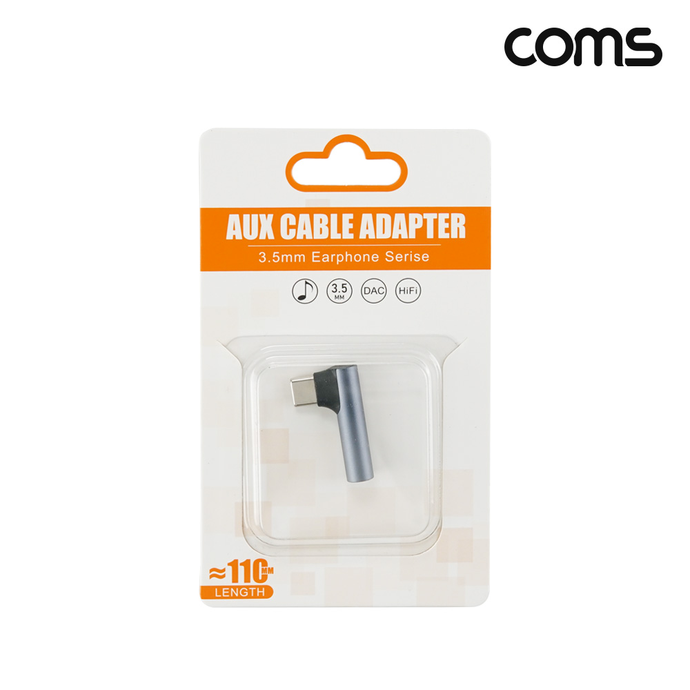 Coms C타입 오디오 변환 젠더 스테레오 이어폰 3.5mm AUX