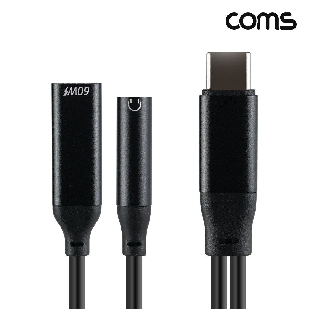 Coms C타입 오디오 변환 젠더 12cm 스테레오 이어폰 고속충전 PD 60W