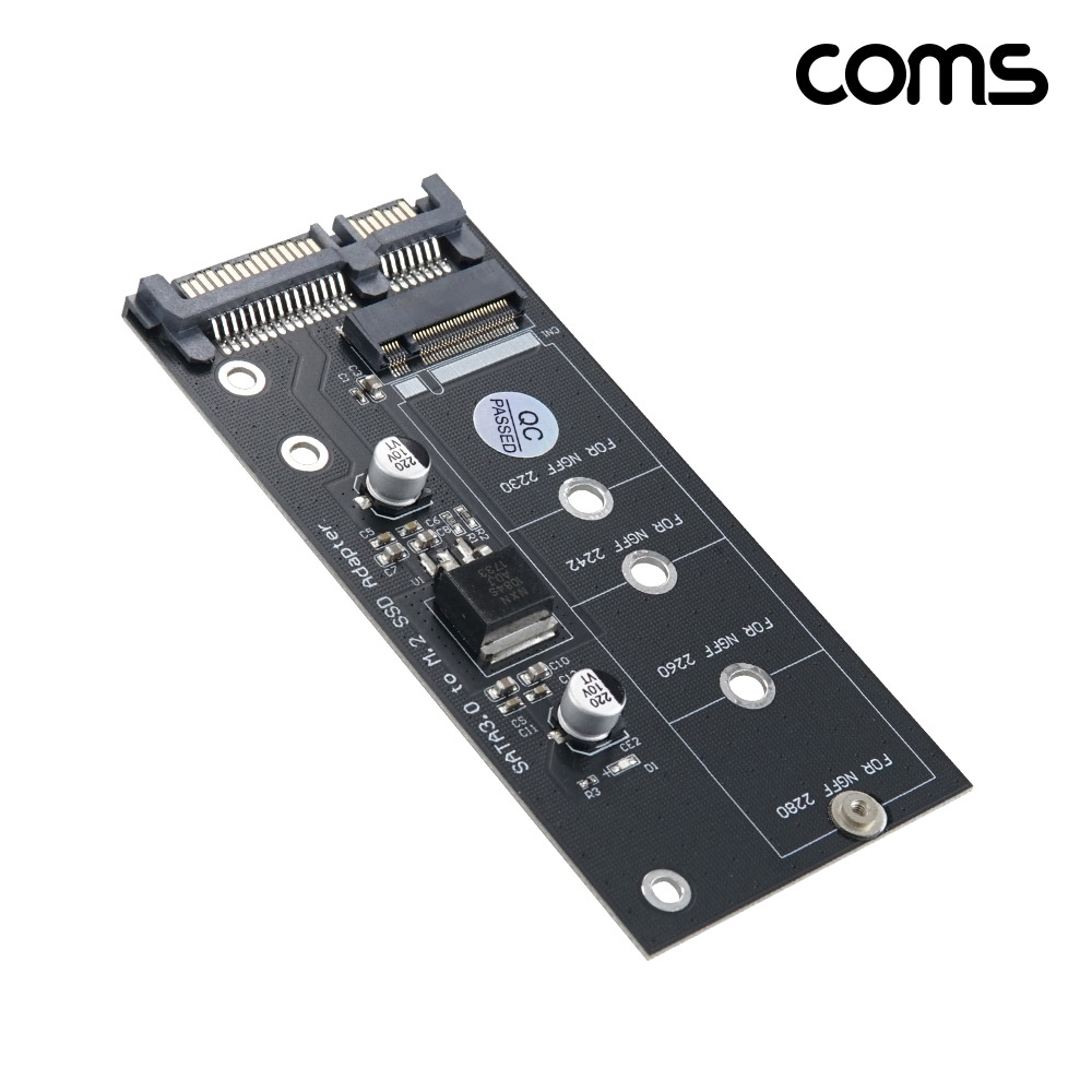 Coms M.2 to SATA 변환 컨버터 NGFF