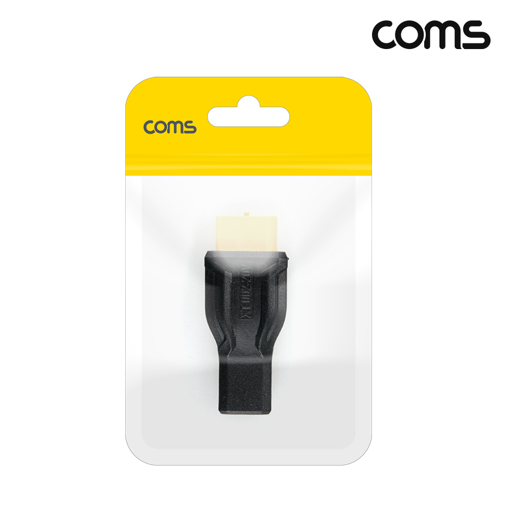 Coms XT60 변환 젠더 C타입 Female SC100