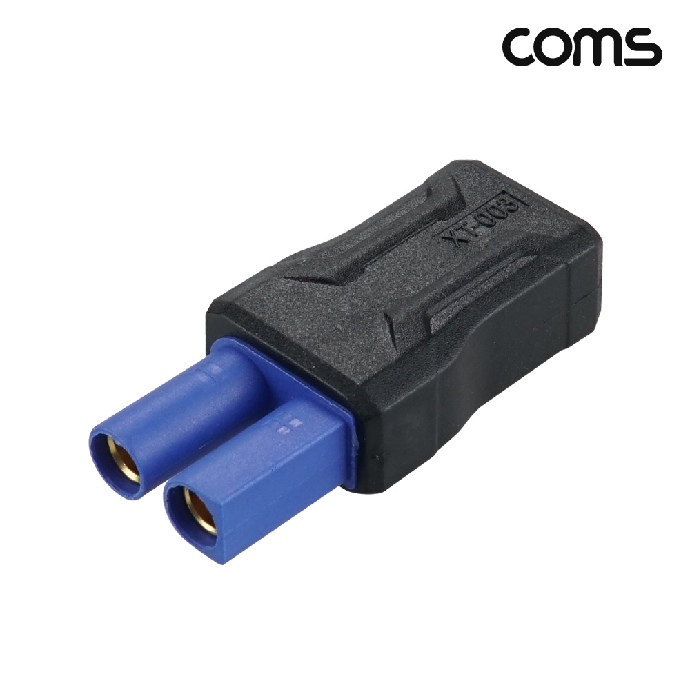Coms XT60 변환 젠더 EC5 SC100