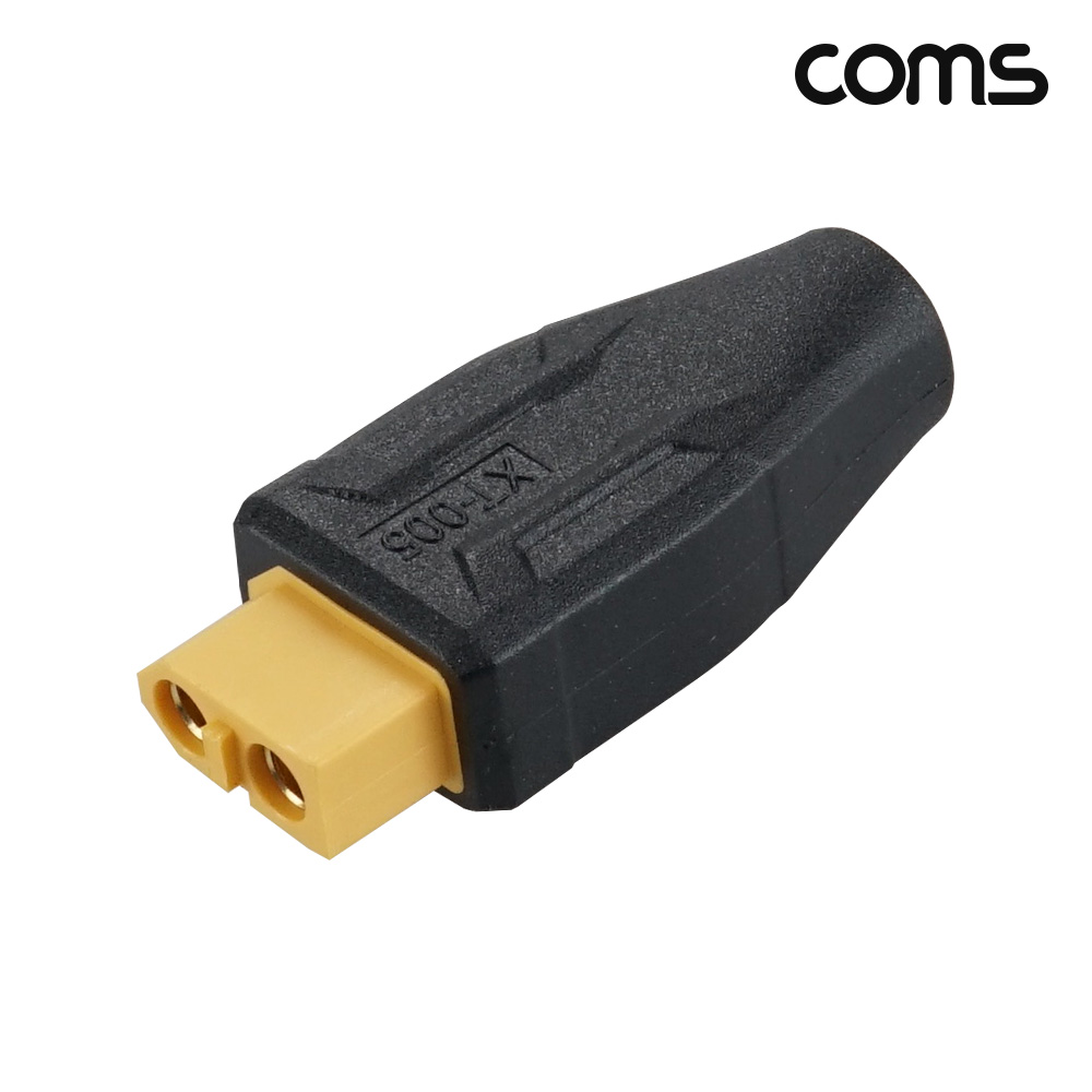 Coms XT60 변환 젠더 DC 외경 5.5 내경 2.1 SC100