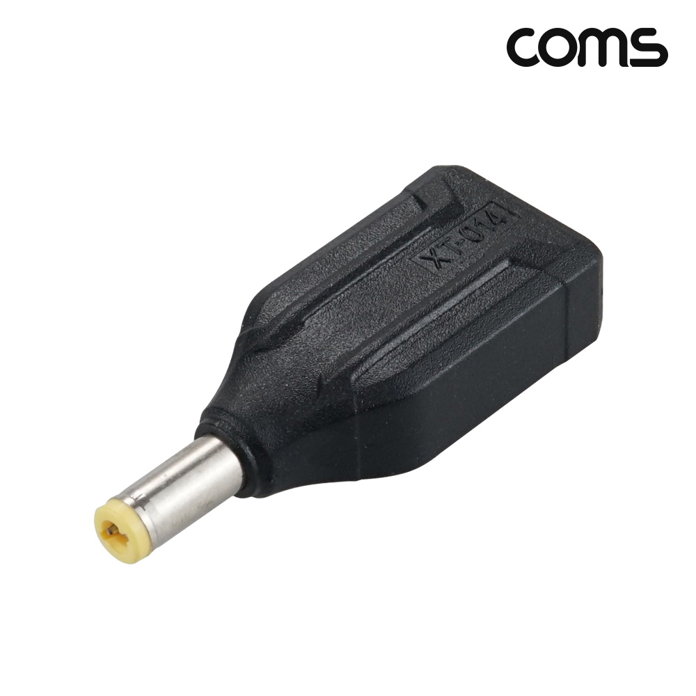 Coms XT60 변환 젠더 DC 외경 5.5 내경 2.5 SC100